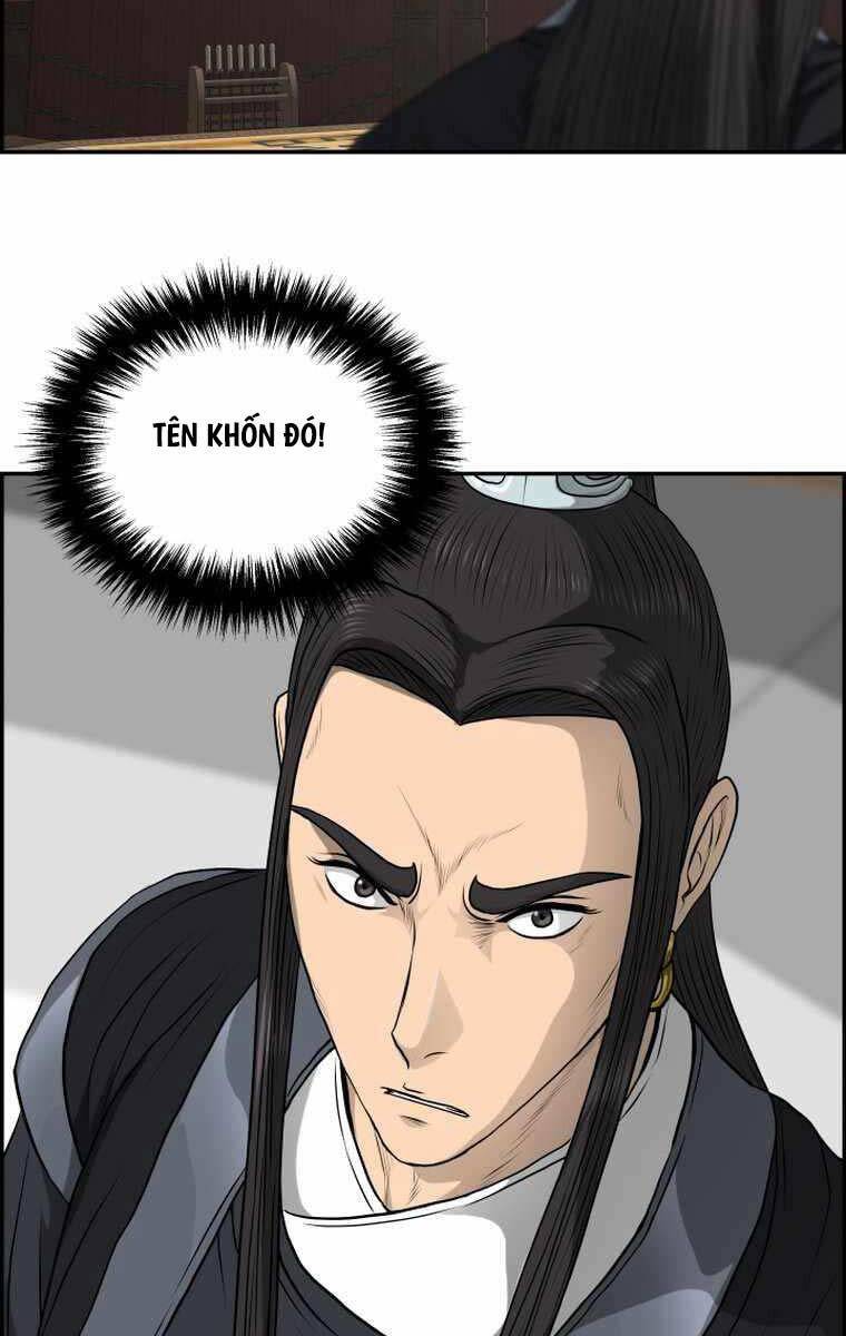 Trang 79