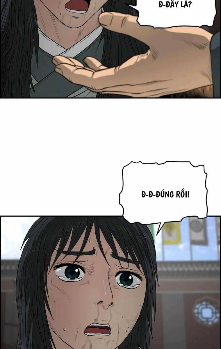 Trang 75