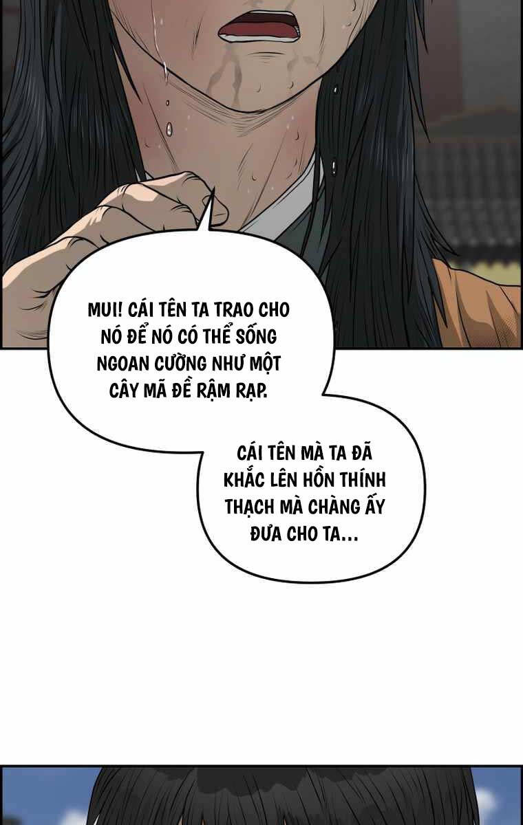 Trang 77