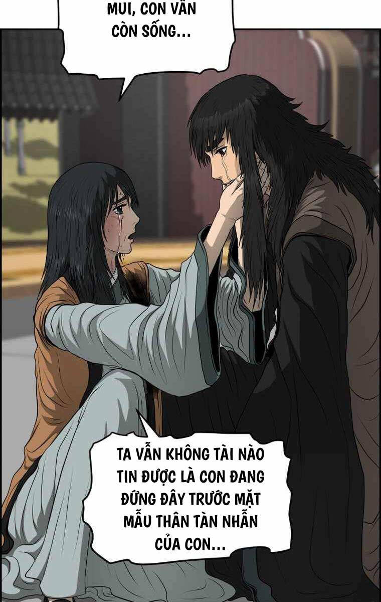 Trang 84