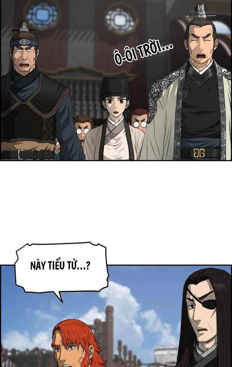 Trang 73
