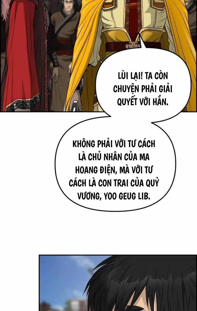 Trang 47