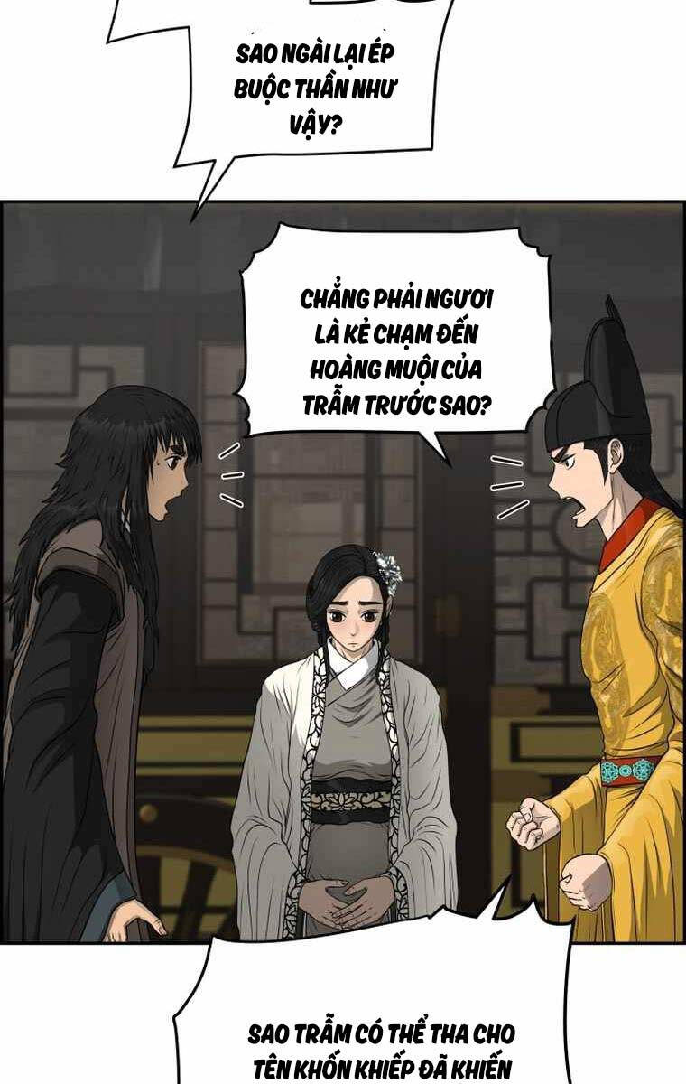 Trang 105