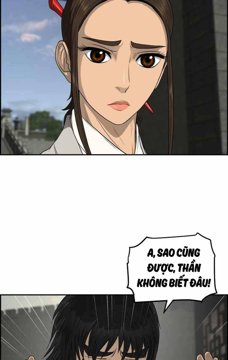 Trang 110