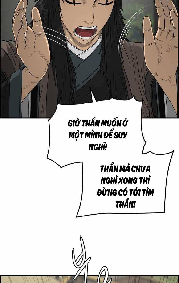 Trang 111