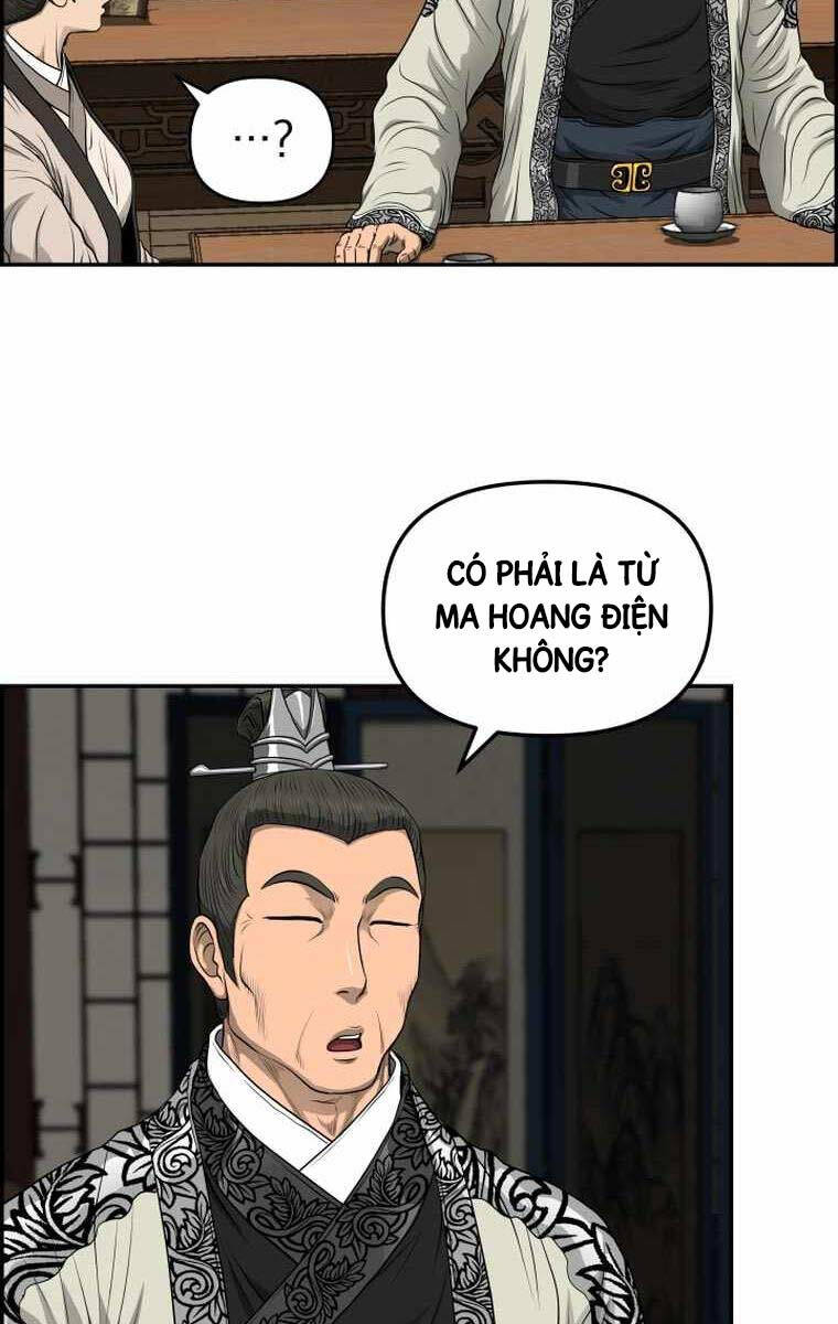 Trang 51