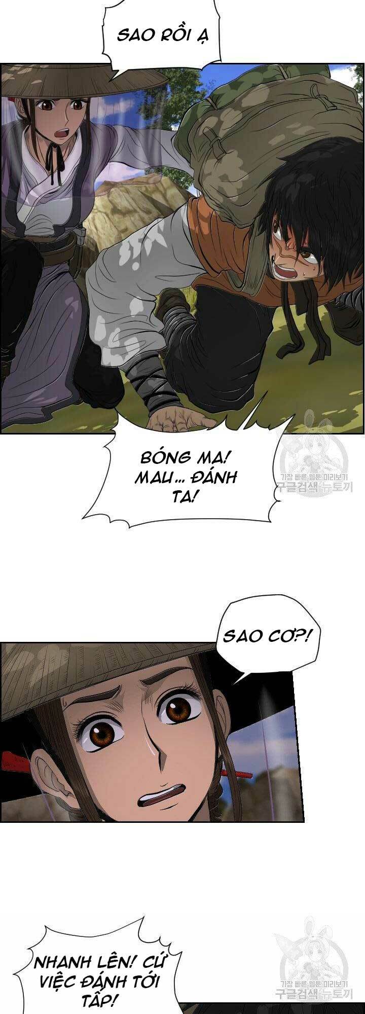 Trang 41