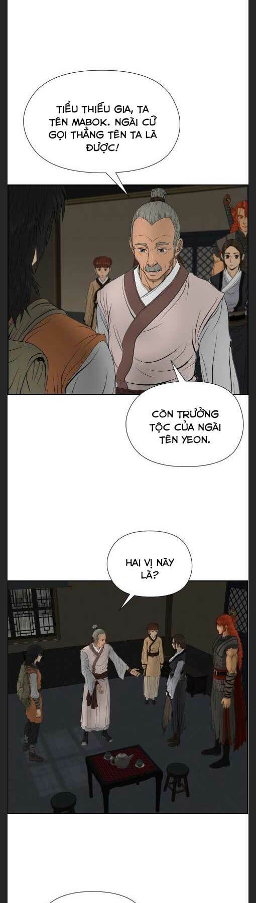 Trang 0