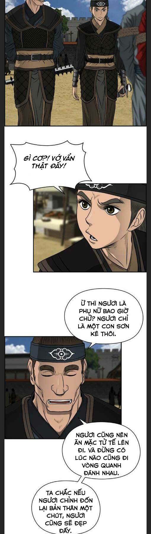 Trang 16