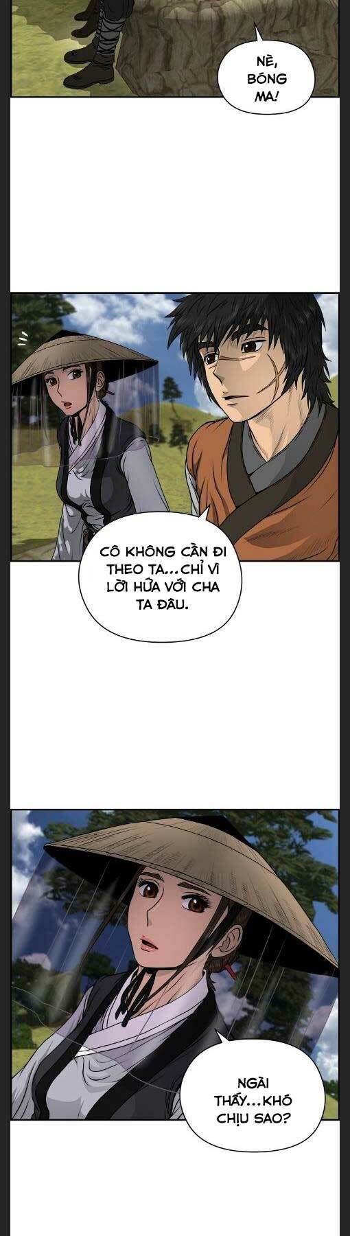 Trang 21