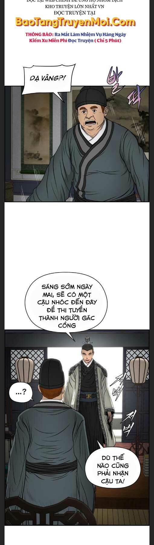 Trang 32