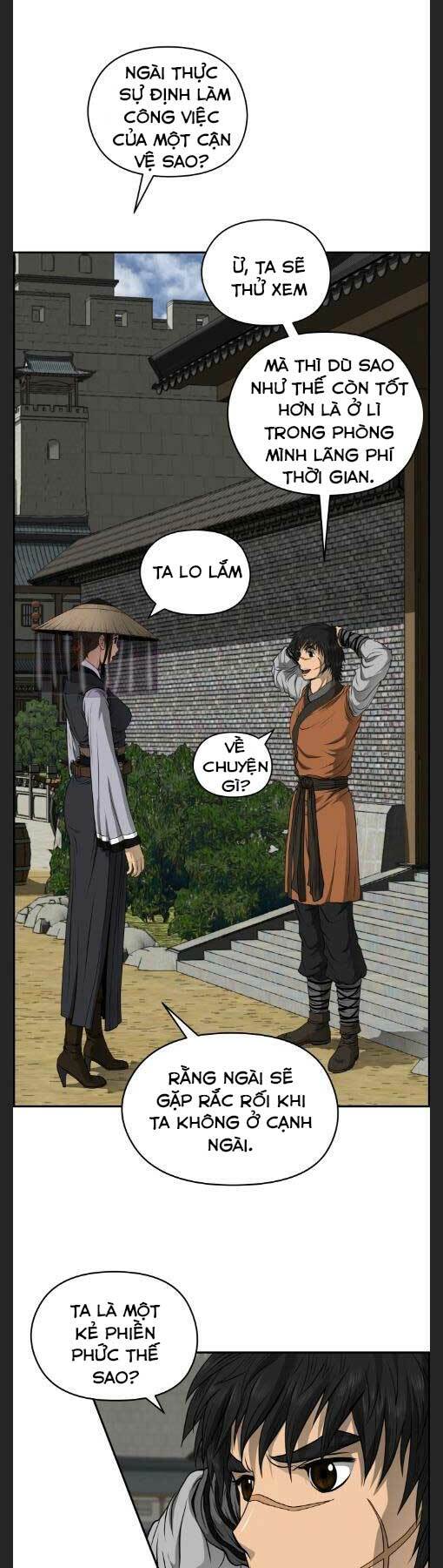 Trang 0