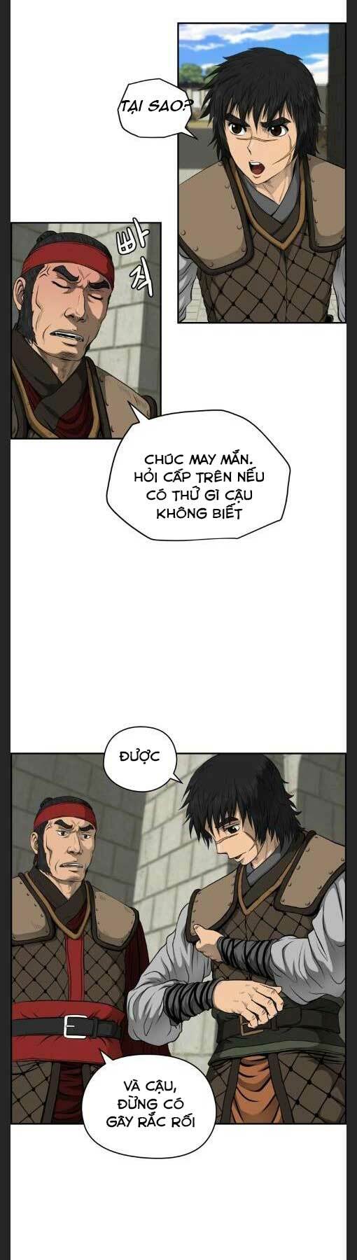 Trang 1