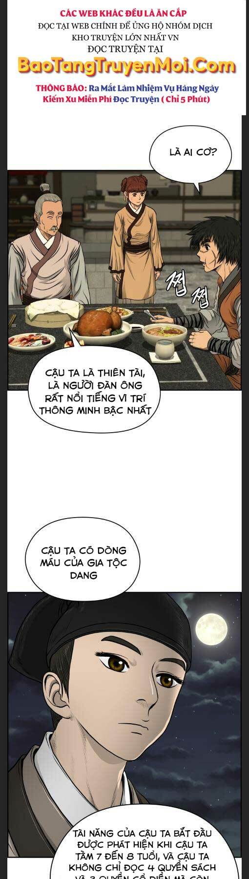 Trang 26