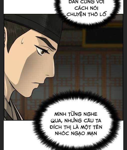 Trang 55