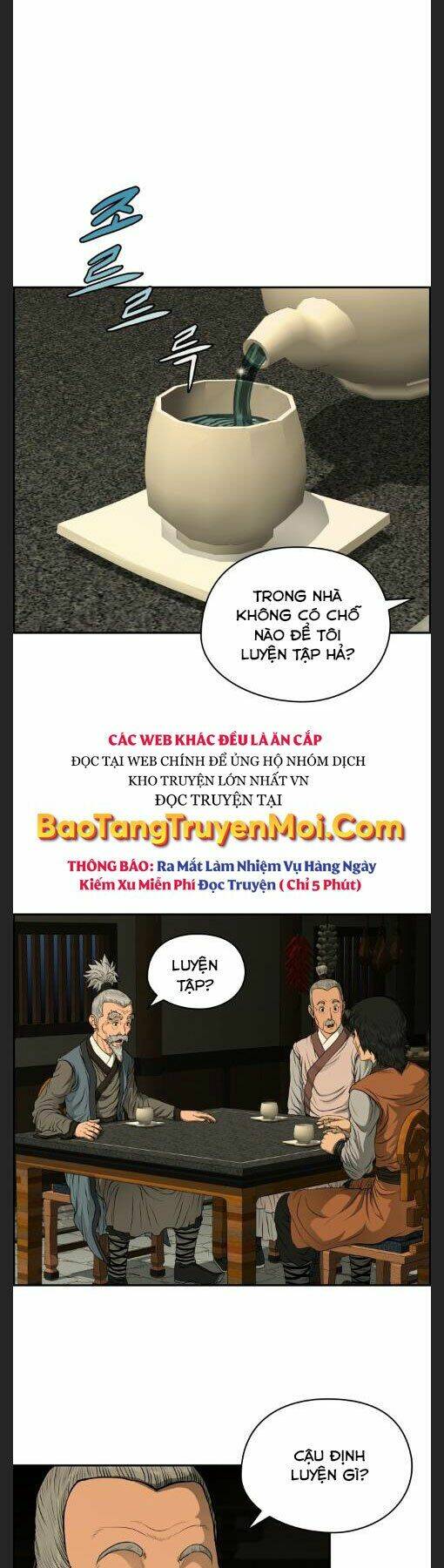 Trang 0