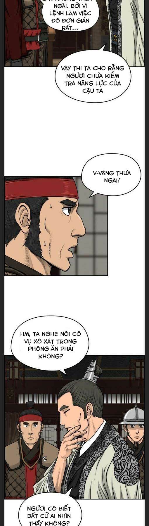 Trang 25
