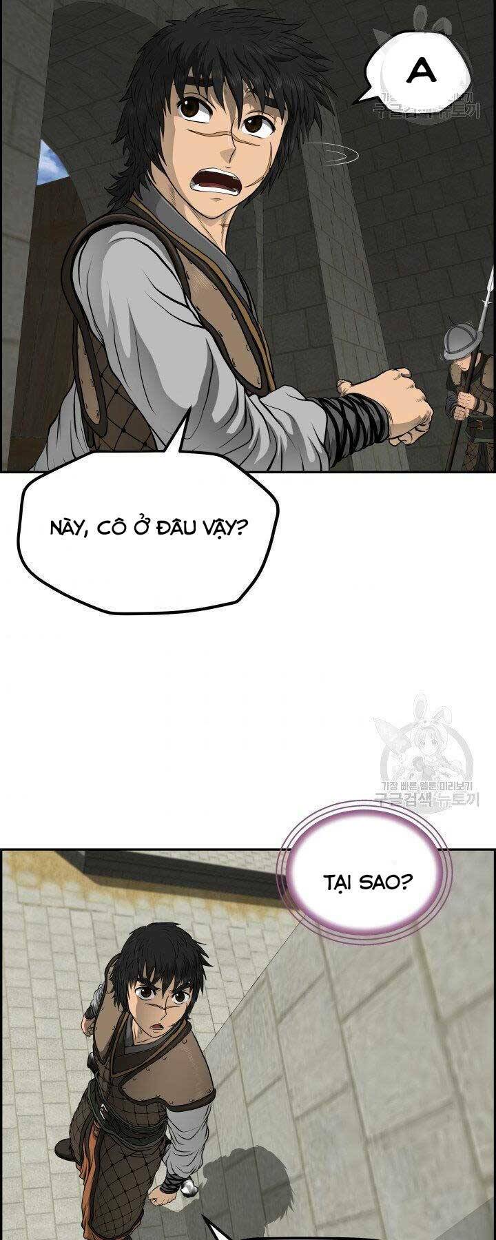 Trang 1