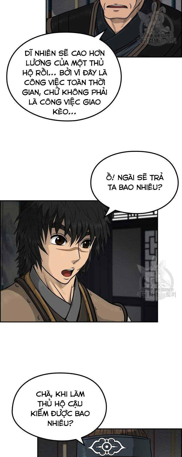 Trang 14
