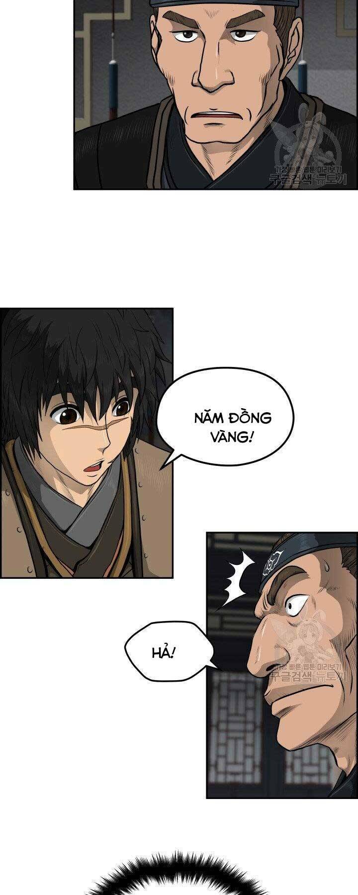 Trang 15