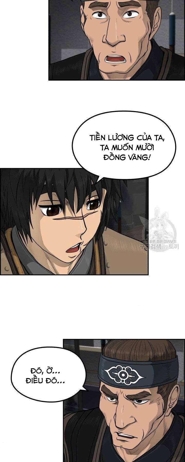 Trang 17