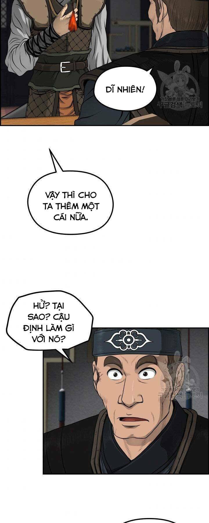 Trang 23
