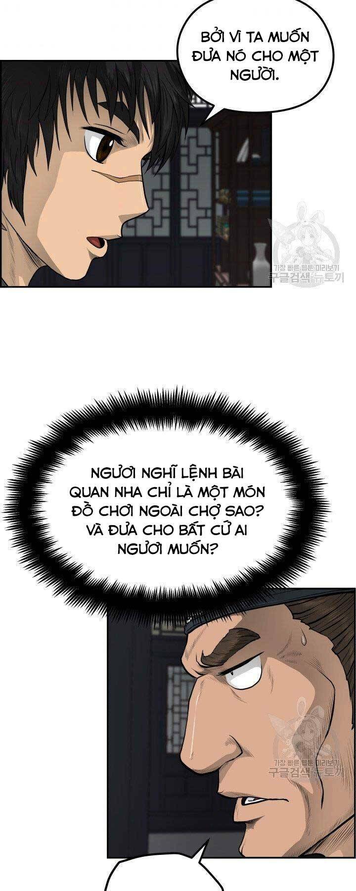 Trang 24