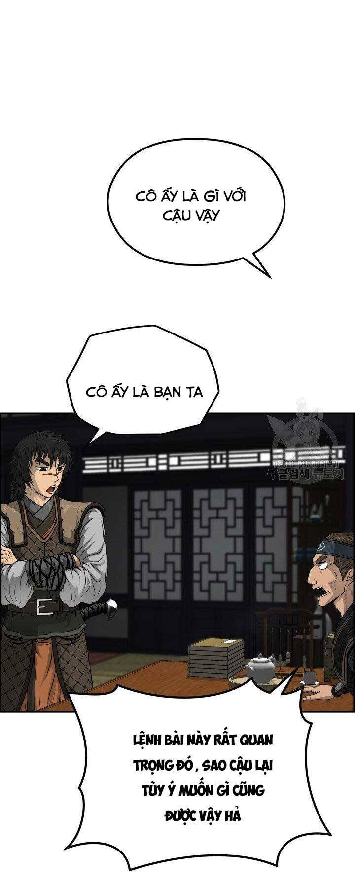 Trang 30