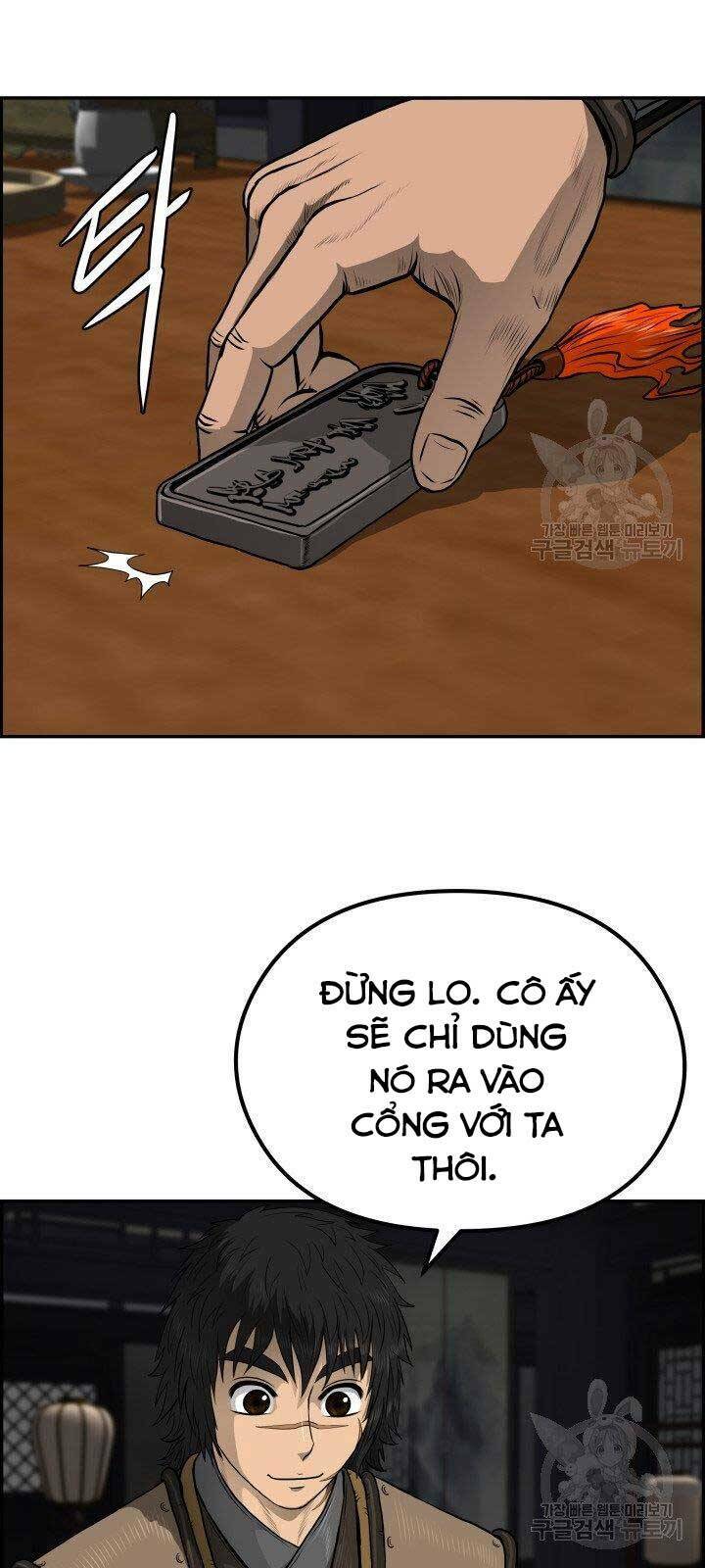 Trang 33