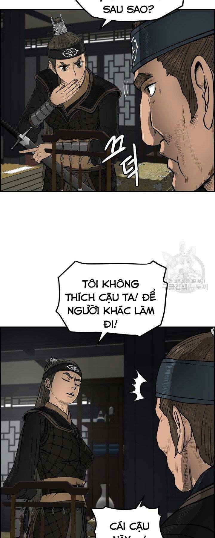 Trang 43