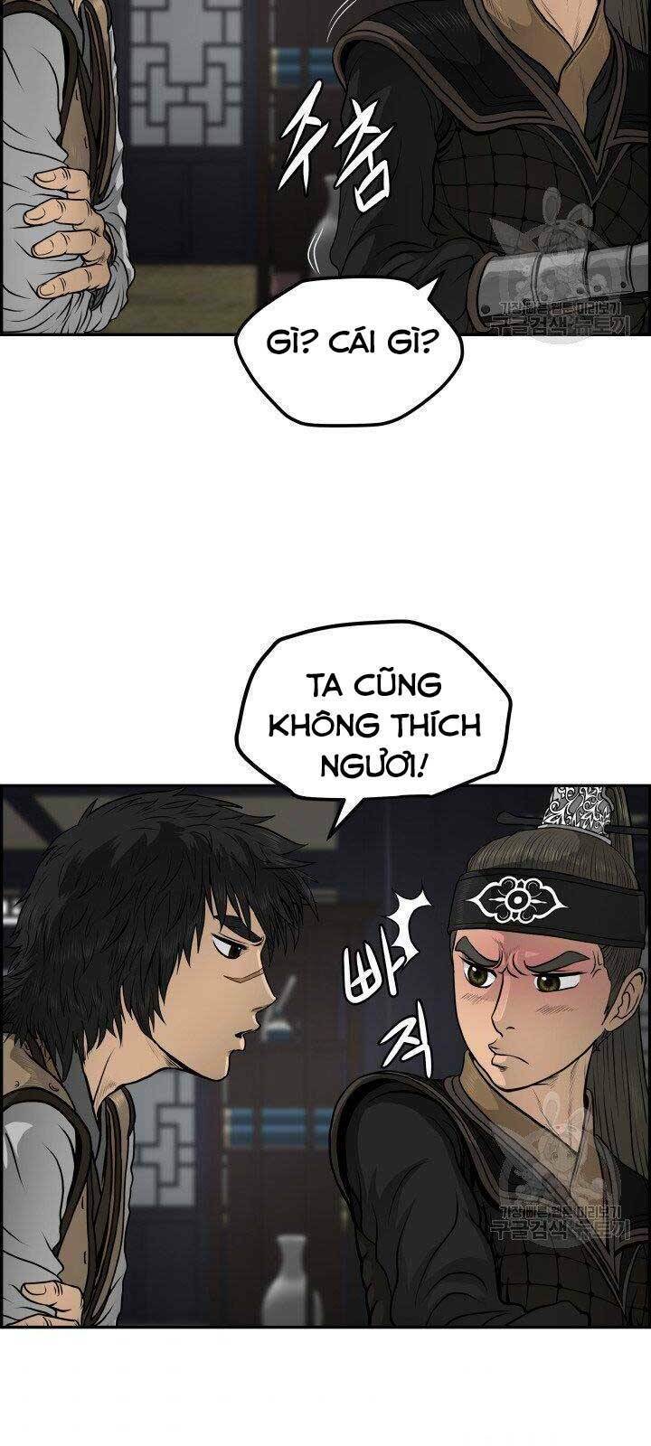 Trang 45