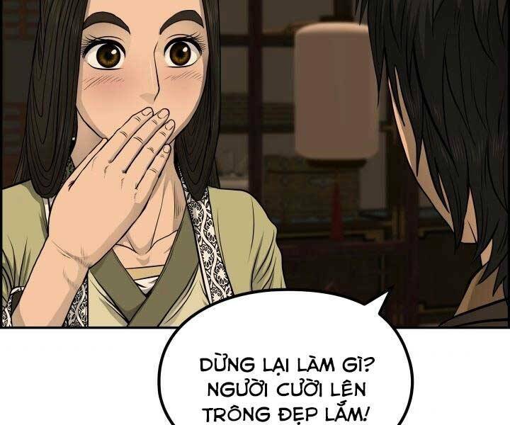 Trang 73