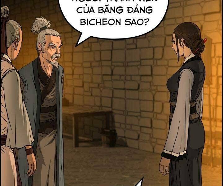 Trang 111