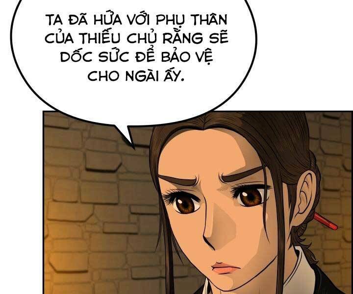 Trang 115