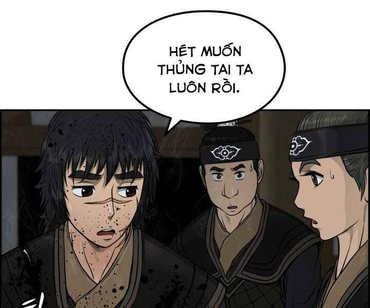 Trang 51