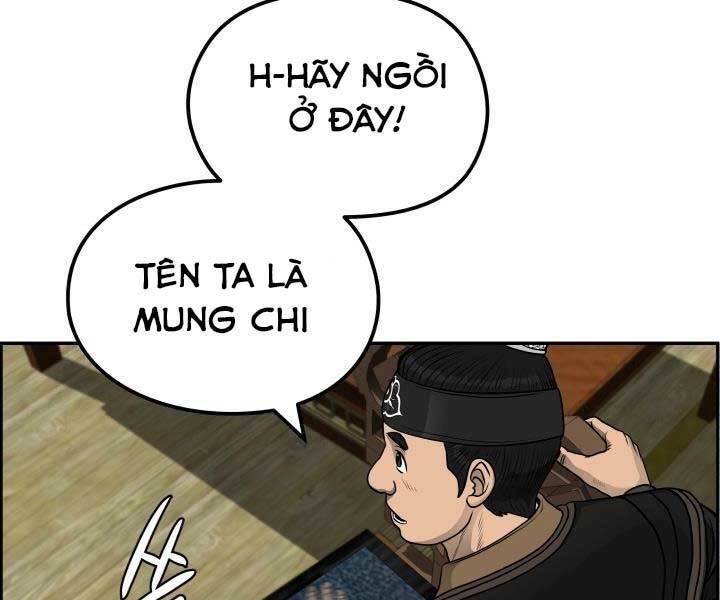 Trang 123