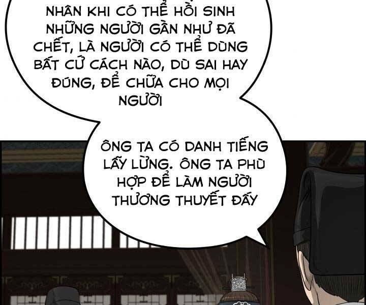 Trang 55