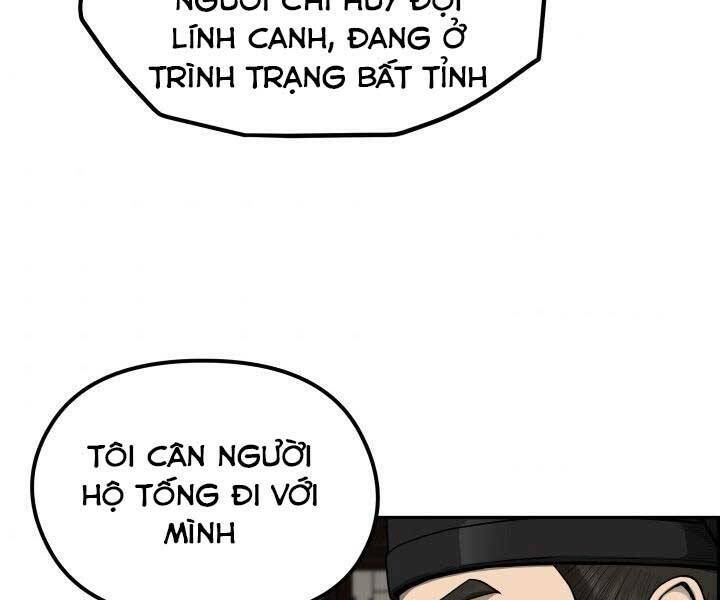 Trang 71