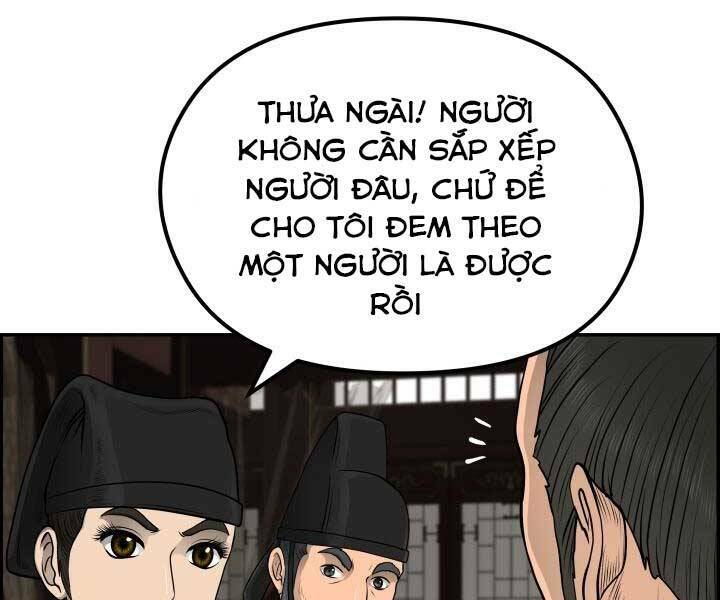 Trang 74