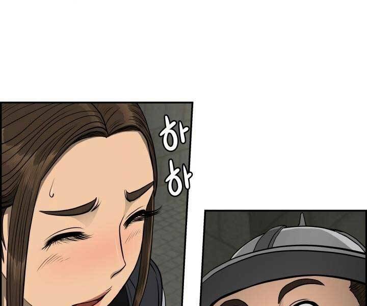 Trang 89