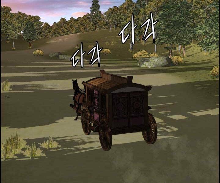 Trang 58