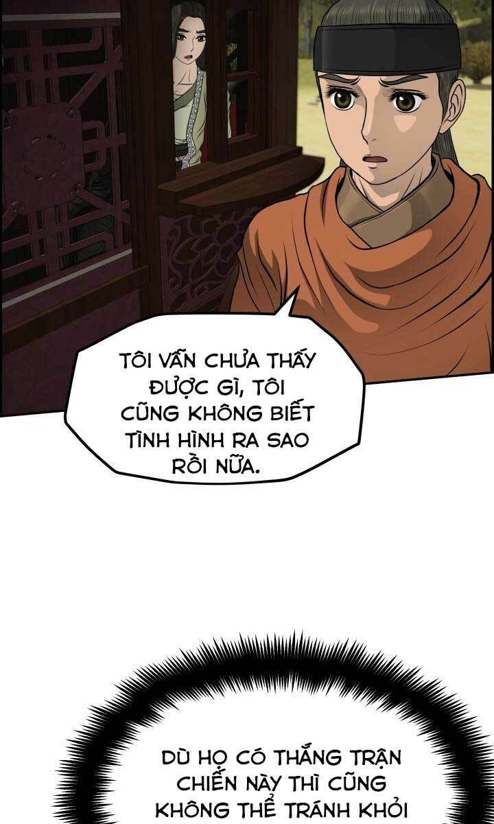 Trang 47