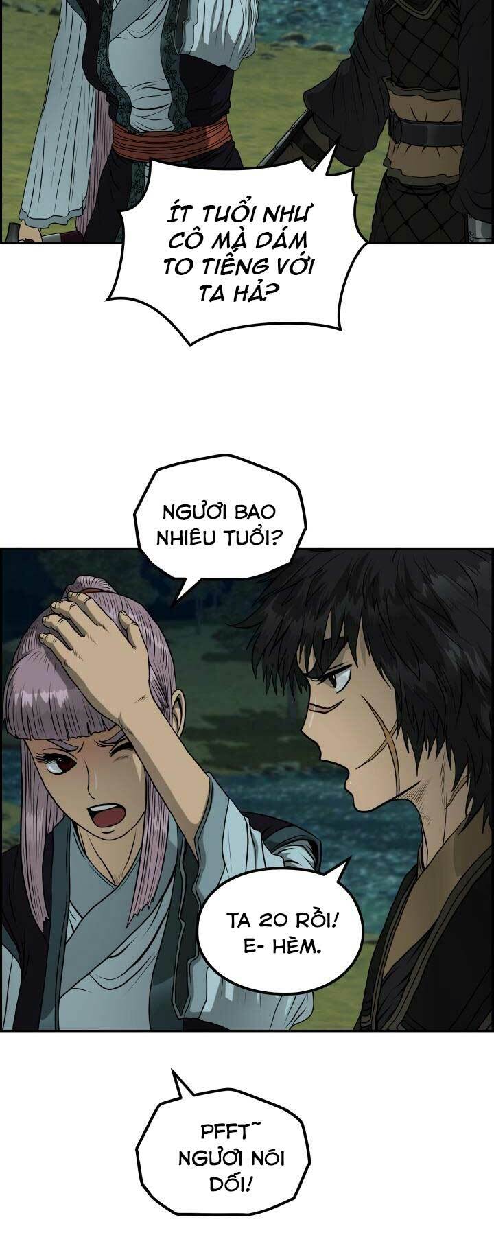 Trang 13