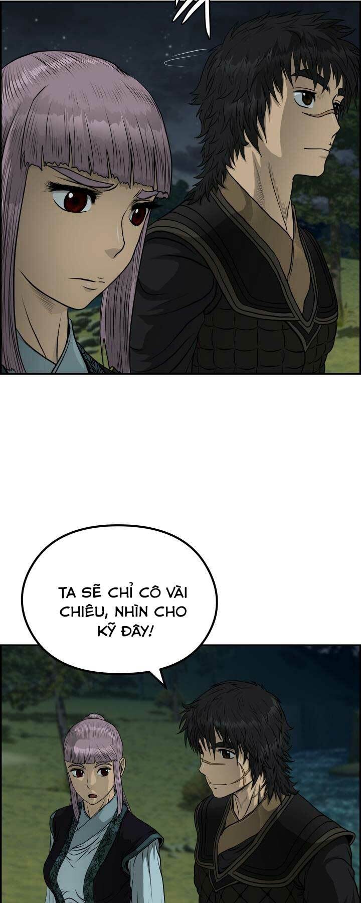 Trang 20