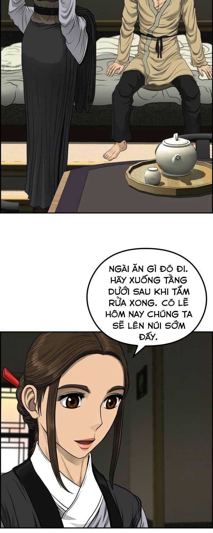 Trang 25