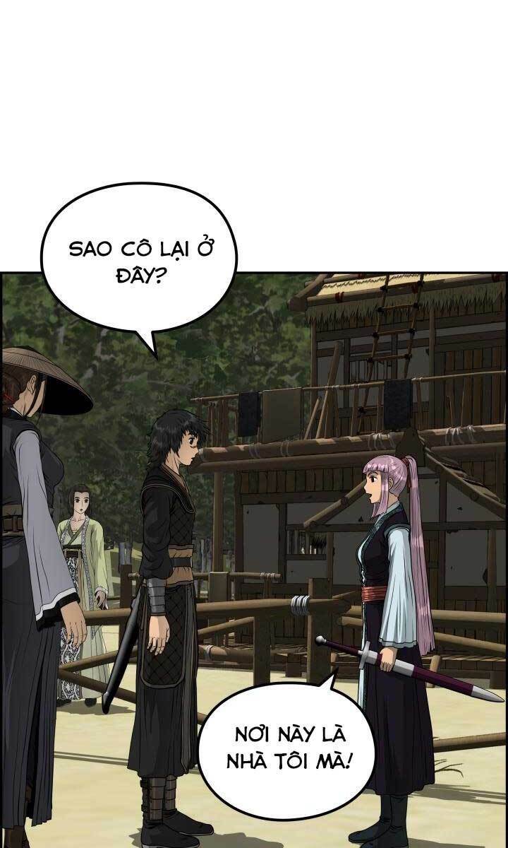 Trang 0