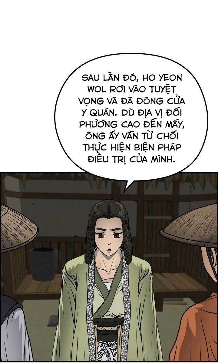 Trang 47