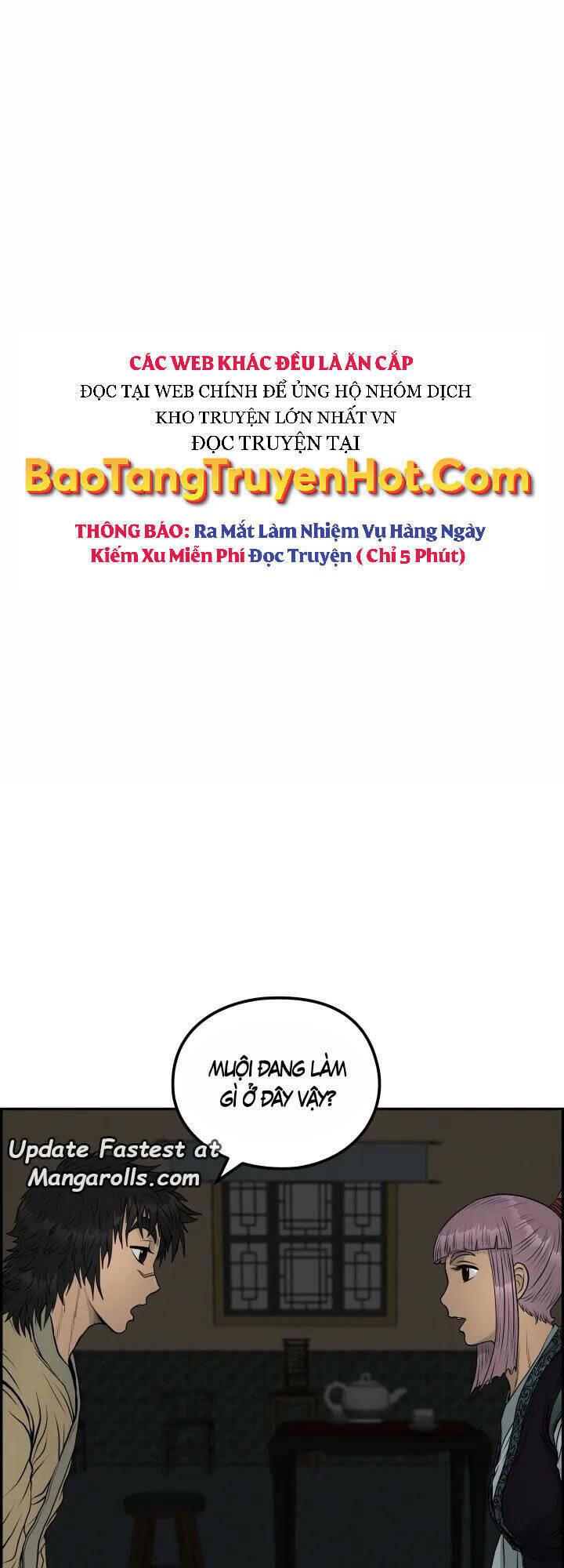 Trang 0