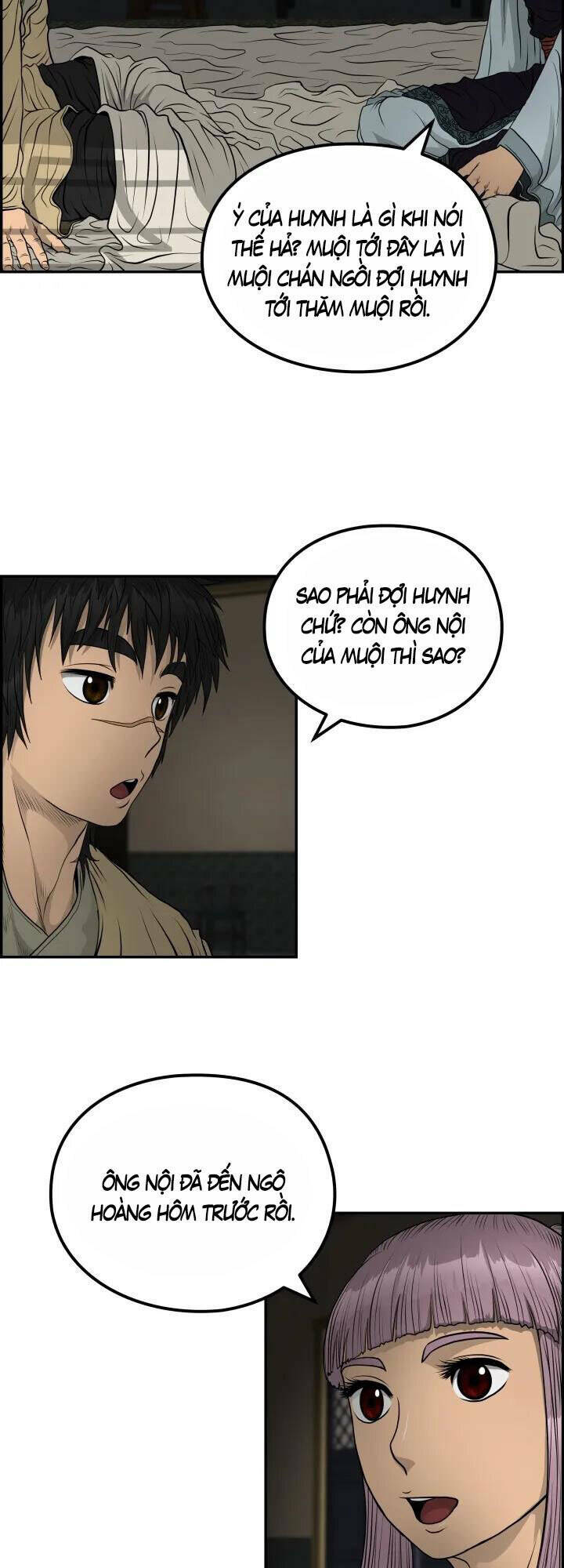 Trang 1