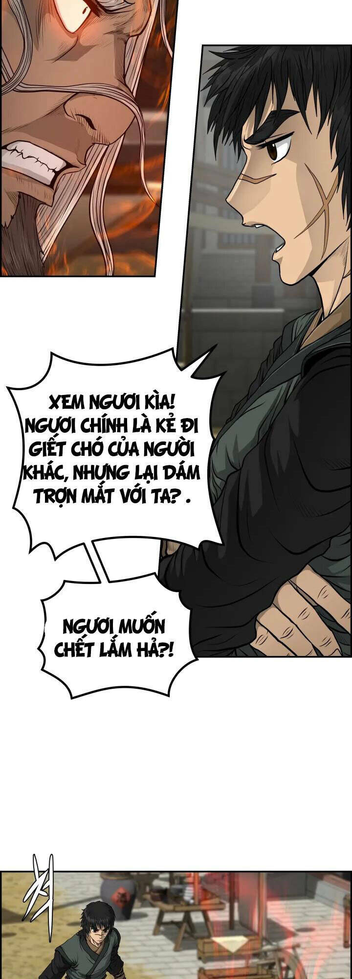 Trang 34